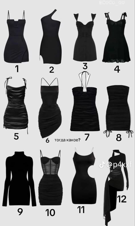 Cute Dress Outfits, Fashion Drawing Dresses, Casual Preppy Outfits, Shein Outfits, Dress Design Sketches, Trendy Outfits For Teens, Quick Outfits, Easy Trendy Outfits, Fashion Inspiration Design