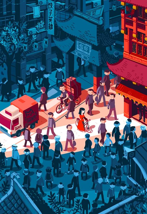 A late Chinese Afternoon on Behance Gfx Design, Graphic Design Agency, Art And Illustration, Flat Illustration, Illustrations And Posters, Editorial Illustration, Design Thinking, Illustration Vector, Book Illustration