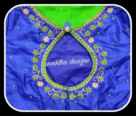 Boat Neck Work Blouse Designs, Simple Work Blouses, Pot Neck, Thread Work Blouse, Rose Embroidery Pattern, Bridal Blouses, Blouse Designs High Neck, Hand Work Design, Aari Designs