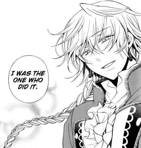 Jack Vessalius / Pandora Hearts manga Jack Vessalius, Pandora Hearts Manga, Manga Panel Wall, Xerxes Break, Manga Art Style, Dark Manga, Jun Mochizuki, Emo Men, Pandora Heart