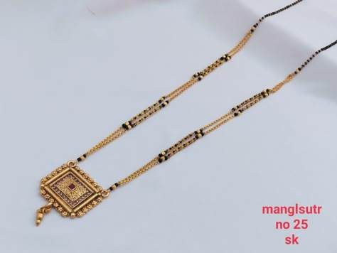 Long Simple Mangalsutra Designs, Big Mangalsutra Designs Gold, Mangalsutra Designs Long, Mangal Sutra, Unique Gold Jewelry Designs, Delicate Gold Jewelry, Black Beads Mangalsutra Design, Modern Gold Jewelry, Bridal Jewellery Design