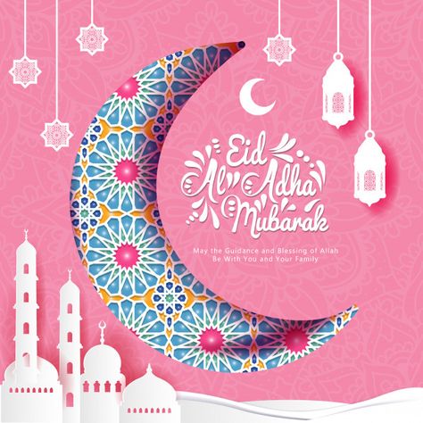 Eid Al Adha Wishes, Aid Al Adha, Eid Wallpaper, Raya Haji, Eid Adha Mubarak, Eid Al Adha Greetings, Eid Mubarak Banner, Eid Mubarak Decoration, Eid Mubarak Background