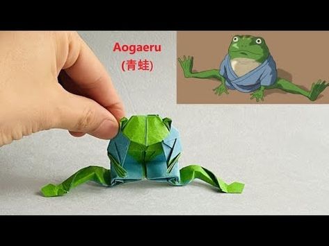 Origami Intermediate, Frog Origami, Origami Game, Origami Frog, Origami Diagrams, Blue Kimono, How To Make Origami, Origami Instructions, How To Fold