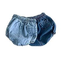 Harem Shorts, Bloomers Shorts, Boys Denim, Beach Trips, Baby Shorts, Cheap Fashion, Cute Shorts, Summer Winter, Bottom Clothes