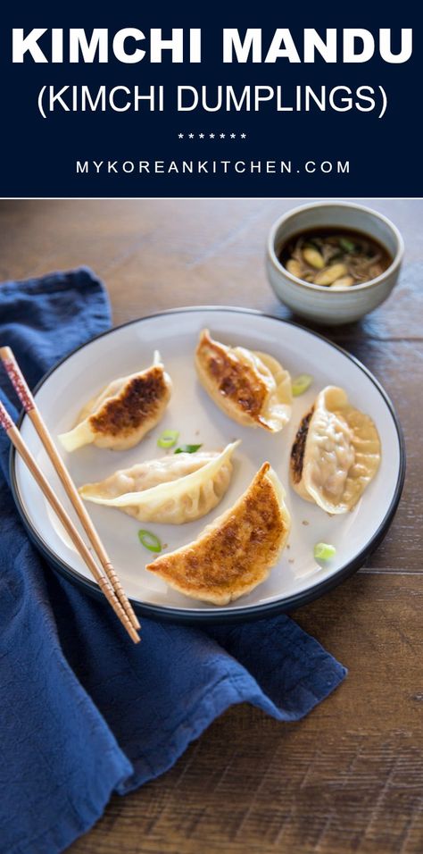 How to Make Kimchi Mandu (Kimchi Dumplings) | MyKoreanKitchen.com Korean Bbq Salad, Tofu And Kimchi, Pork Belly Bbq, Green Onion Salad, Kimchi Dumplings, Korean Pork Belly, Make Kimchi, Sweet Pancakes, Vegan Kimchi