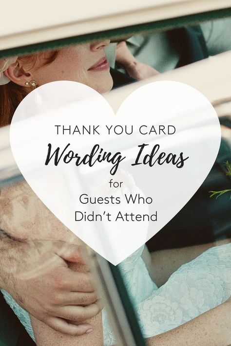 Thank you card wording ideas for your guests who couldn't make it to your wedding Wedding Thank You Cards Wording Messages For Money, Wedding Thank You Cards Wording For People Who Didnt Come, Wedding Thank You Wording, Thank Yoj Cards For Wedding Gifts, Funny Thank You Quotes, Wedding Thank You Cards Wording Messages Simple, Simple Wedding Thank You Message, Wedding Thank You Messages, Wedding Thank You Cards Wording