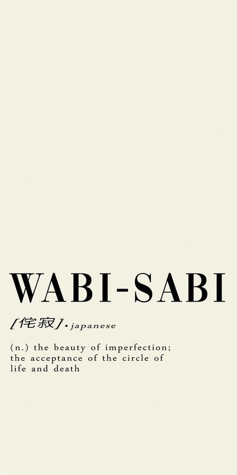 Materi Bahasa Jepang, Definition Quotes, Printable Wall Art Quotes, Unique Words Definitions, Japanese Quotes, Uncommon Words, One Word Quotes, Weird Words, Board Inspiration