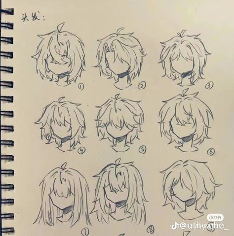 Short Hair Styles Sketch, Head Bases Sketch, How Draw Hair Anime, How Draw Bangs, Wolf Haircut Drawing Reference, Cool Hairstyles To Draw, Easy Hair Sketches For Beginners, Sketching Hair Tutorial, Hair Front View Drawing