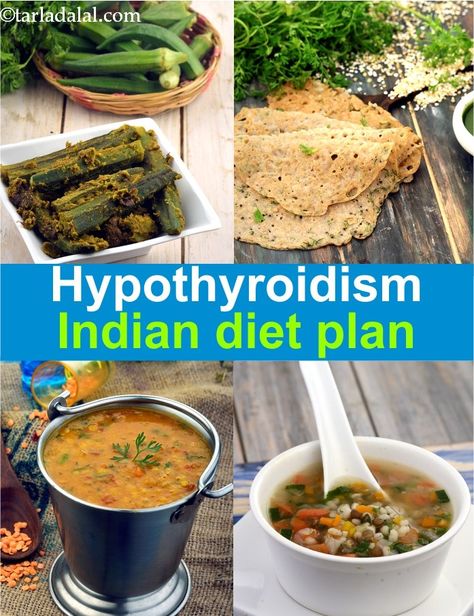 Hypothyroidism Veg Diet Plan, Indian Hypothyroidism Recipes Hypothyroid Meals, Hypothyroid Recipes, Hindi Recipes, Iron Diet, Thyroid Diet Plan, Veg Diet, Thyroid Recipes, Pooch Workout, Program Diet