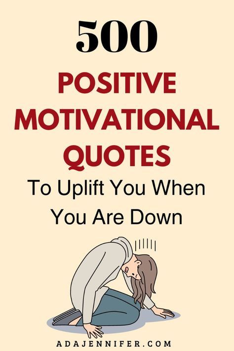 Promotion Quotes Motivation, Caption For Motivational Quotes, Goal Quotes Motivational, Motivational Quotes For Life Happiness, Inspirational Daily Quotes, Promotion Quotes, Goals Quotes Motivational, Handwritten Cards, Workplace Quotes