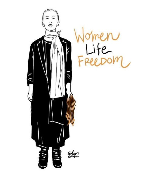 Baraye Azadi, Woman Life Freedom, New Me, Women Life, Art Artwork, Iran, Art Design, Memes, Fictional Characters