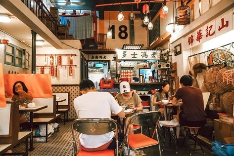 Mysterious Interior, Hong Kong Restaurant, Hong Kong Cafe, Retro Hong Kong, Vintage Hong Kong, Hong Kong Fashion, Ancient Chinese Architecture, Retro Cafe, Victoria Harbour