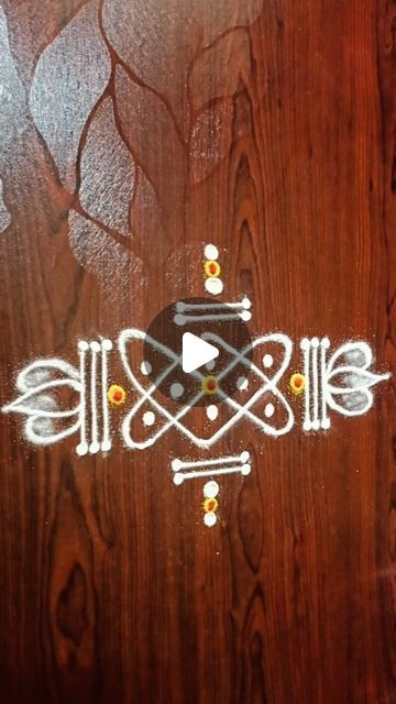 Rangoli Art Design, Chudithar Neck Designs, Easy Rangoli Designs Diwali, Rangoli Side Designs, Diwali Lights, Rangoli Art, Small Rangoli, Small Rangoli Design, Ganesh Art