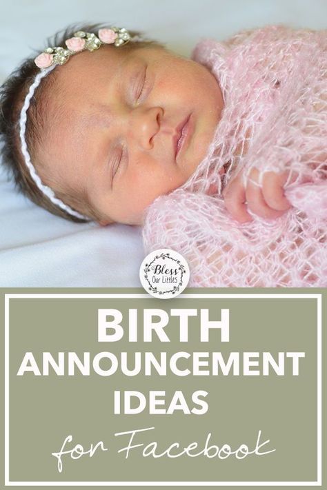 Unique Birth Announcement Ideas, Diy Birth Announcement Photo, Birth Arrival Announcement, Secret Birth Announcement, Gender Surprise Birth Announcement, Simple Birth Announcement, Birth Announcement Ideas Without Face, Baby Is Here Announcement, Birth Announcements Ideas