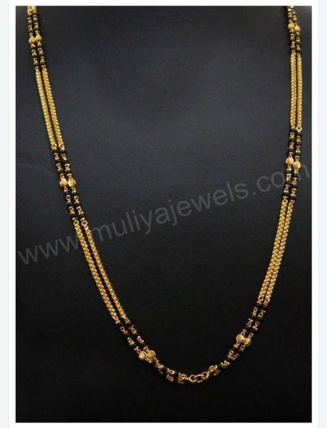 Mangalya Chain Designs Gold Latest, Karimani Chain Designs, Mangalya Chain Designs Gold, Long Chains Indian Gold, Chain Designs Gold, Kids Gold Jewelry, Gold Earrings For Kids, Unique Gold Jewelry Designs, Gold Jewels Design