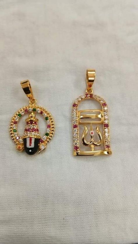 Venkateswara Swamy Lockets Gold For Men, Small Lockets, God Jewellery, Gold Dollars, Thali Chain, Gold Lockets, Rudraksha Jewelry, Baby Jewelry Gold, Gold Pendants For Men