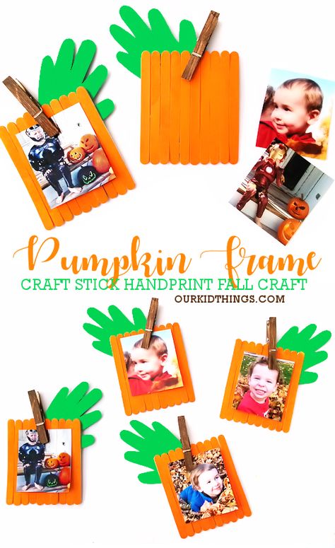 Craft Stick Handprint Pumpkin Craft Pumpkin Keepsake Craft, Pumpkin Picture Crafts Preschool, Fall Picture Crafts For Kids, Thanksgiving Picture Crafts For Kids, Toddler Art For November, Fall Photo Craft Preschool, Halloween Picture Crafts For Kids, Diy Fall Activities For Kids, Fall Games For Kindergarten