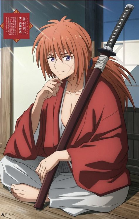 Rurôni Kenshin Wallpaper, Himura Kenshin Wallpapers, Samurai X Wallpapers Rurouni Kenshin, Kenshin Himura Wallpapers, Rurouni Kenshin Wallpapers, Best Action Anime, Kenshin Le Vagabond, Kenshin Anime, Himura Kenshin