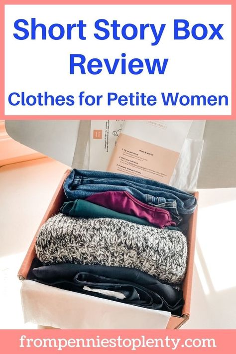 Short Story Clothing Subscription, Short Story Box Clothes, Wantable Outfits, Clothes For Petite Women, Petite Womens Clothing, Clothing Subscription Boxes, Clothing Subscription, Clothing Boxes, Short Styles