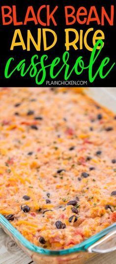 Bean And Rice Casserole, Salsa Rice, Black Bean And Rice, Mexican Side Dish, Mexican Sour Cream, Bean And Rice, Taco Side Dishes, Mexican Side, Rice And Beans Recipe