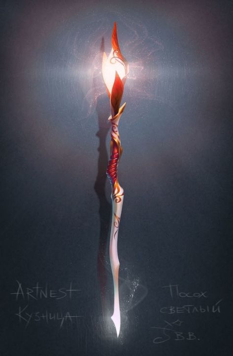 Magic Scepter Art, Magic Wand Fantasy Art, Scepter Magic, Magic Wand Design, Magic Scepter, Staff Magic, Wizard Staff, Wand Magic, Magic Bottles