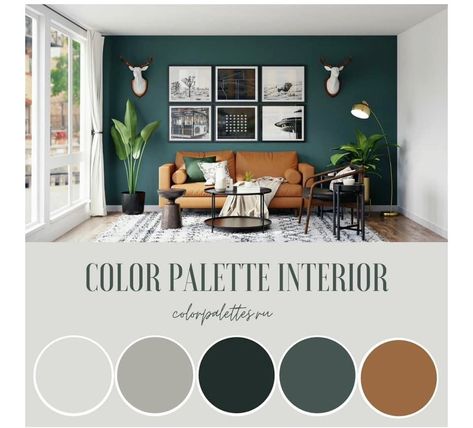 Orange Green Gray Living Room, Green Accent Wall Color Scheme, Jade Accent Wall Living Room, Emerald Green Accent Colors, Dark Green Wall Color Palette, Green Sofa Brown Wall, Green Couch With Accent Wall, Brown Couch Living Room Color Schemes, Green Wall Brown Couch