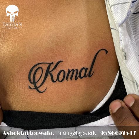 TashanTattoo
AshokTattooWala
S.20. Tirupati plaza
Opp. New bus stand
Near gd modi collage
Palanpur (gujrat)
9586697547
9687533310 Komal Name Wallpaper, Good Boy Quotes, Heart Tattoos With Names, Night Love Quotes, Good Night Love Quotes, Heart Tattoos, Boy Quotes, Name Wallpaper, Night Love