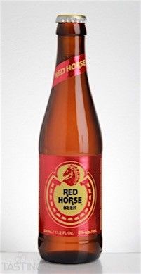 Red Horse Beer Red Horse Cake Topper Free Printable, Redhorse Beer Bottle, Redhorse Cake Toppers Printable, Redhorse Beer Printable Cake Toppers, Mobile Legend Birthday Theme, Redhorse Beer, Beer Barrel Cake, Red Horse Beer, Beer Bottle Cake