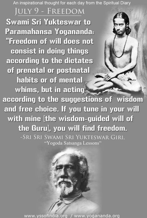 Sri Yukteswar, Yogi Quotes, Meditation Images, Yogananda Quotes, Mahavatar Babaji, Paramhansa Yogananda, Saints Of India, Paramahansa Yogananda, Sri Sri