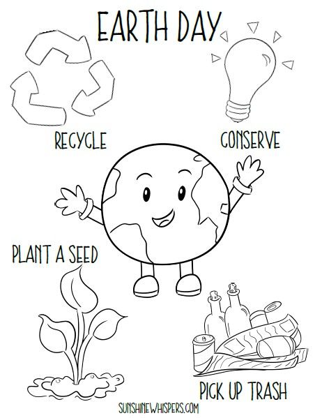 FREE Earth Day Printables For Kids Planet Earth Day Crafts, Earth For Preschool, Earthday Worksheets Preschool, Planet Earth Worksheets For Preschool, Earth Day Coloring Pages Preschool, Environment Week Activities, Earth Week Preschool Crafts, Earth Day For Kids Activities, Earth Day Ideas For Preschoolers