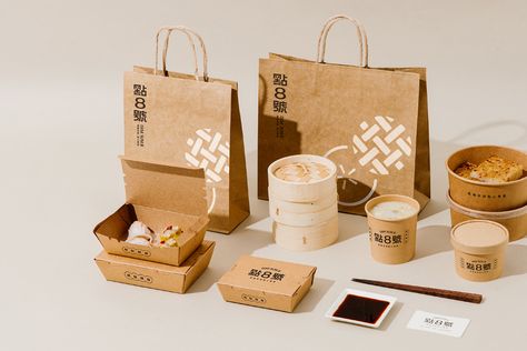 Dim Sum 8 on Behance Traditional Chinese Restaurant, Taiwanese Culture, Chinese Bar, Sushi Logo, Takeaway Packaging, Friends Cafe, Paper Bag Design, Retail Signage, Taiwan Food