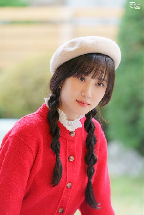 Gamine Outfits, Park Eunbin, Park Eun Bin, Soft Gamine, Beautiful Park, Woo Young, Season's Greetings, Korean Actresses