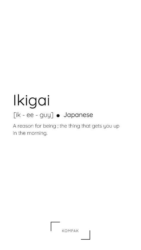 Aesthetic Words For Tattoo, Japanese Art With Deep Meaning, Japanese Life Quotes, Ikigai Quotes Aesthetic, Japanese Saying Tattoo, Tattoos In Other Languages With Meaning, Japanese One Word Quotes, Ikigai Aesthetic Wallpaper, Inner Growth Tattoo