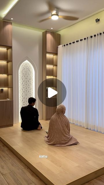 Mihrab Design Modern, Mushola Design, Muslim Prayer Room Ideas, Prayer Room Ideas, Muslim Prayer, Prayer Room, House Plans, Modern Design, On Instagram