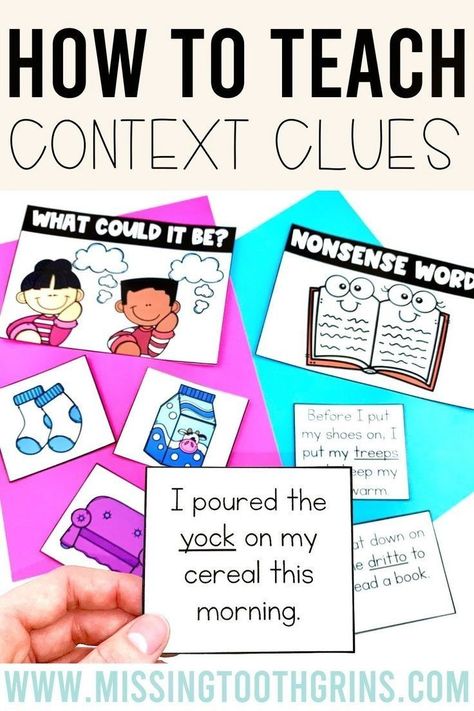 Teaching Context Clues, Context Clues Lesson, Context Clues Anchor Chart, Context Clues Activities, Missing Tooth, Reading Unit, Elementary Learning, Nonsense Words, 5th Grade Reading