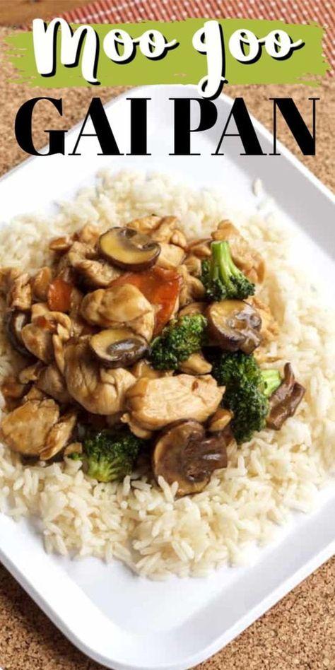 Chicken And Mushroom Stir Fry, Recipes With Hoisin Sauce, 30min Meals, Moo Goo Gai Pan, Instant Pot Roast, Amazing Dinners, Mushroom Stir Fry, Chicken Mushrooms, Taiwanese Cuisine