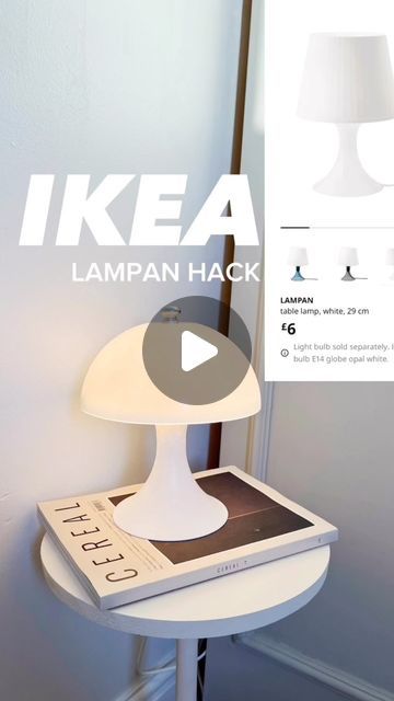 Interior by Lu | Home Styling & DIYs on Instagram: "IKEA must try hack !! If you don’t want to spend a fortune on these trendy mushroom lamps than this IKEA hack is for you !! Your thoughts my friends ? Would you give it a try   #doityourself #ikeahack #ikeahacks #diy #diyprojects #hacks #lamp #diylamp #diyideas #easydiy #lampan" Mushroom Lamp Diy, Diy Mushroom Lamp, Ikea Lamp Hack, Mushroom Lamps, Ikea Lamp, Home Styling, Mushroom Lamp, Ikea Diy, Diy Lamp