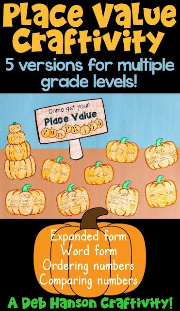 Pumpkin Math Activities, Pumpkin Patch Craft, Math Craftivity, Fall Math Activities, Pumpkin Math, Halloween Math Activities, Place Value Activities, Place Value Worksheets, Eureka Math