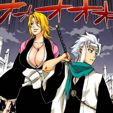 Witch Manga, Burn The Witch, Kubo Tite, Kenpachi Zaraki, Rangiku Matsumoto, Toshiro Hitsugaya, Bleach Anime Art, Human Anatomy Drawing, Bleach Characters