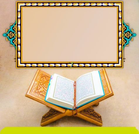 Quran Template, Islamic Design Pattern, Islamic Designs, Free Wallpaper Backgrounds, Islamic Wallpaper Hd, Certificate Design Template, Flower Graphic Design, Photo Logo Design, Cute Backgrounds For Phones