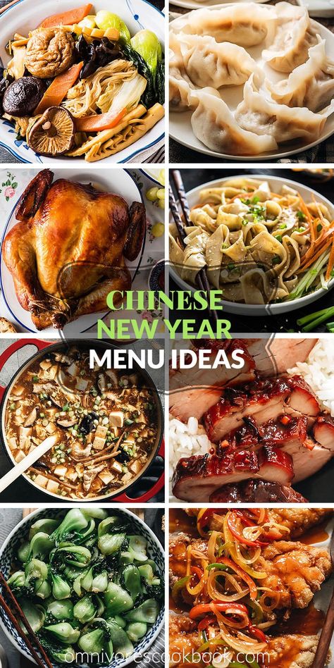 Chinese New Year Menu Ideas | Omnivore's Cookbook New Year Menu Ideas, Yee Sang, Chinese New Year Dishes, New Years Dinner Party, New Year Menu, Chinese Menu, Chinese New Year Food, Chinese Dinner, Chinese Foods