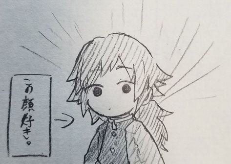 Cute Doodles Demon Slayer, Doodle Anime Drawing, Cute Mini Anime Drawings, Giyuu Tomioka Drawing Sketch, Anime Character Doodle, Giyuu Doodle, Doodles Demon Slayer, Tomioka Giyuu Drawing, Giyuu Tomioka Drawing