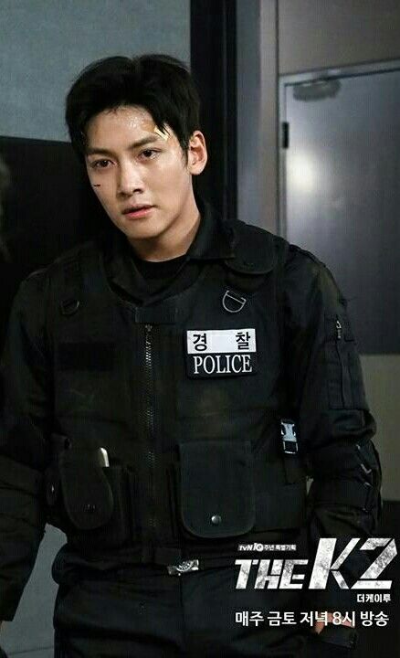 kim jeha is taking action still the K2 ep11 Jichangwook K2 Korean Drama, The K2 Korean Drama, Ji Chang Wook Photoshoot, Ji Chang Wook Smile, The K2, Most Handsome Actors, Dong Hae, Korean Drama Songs, Chang Wook