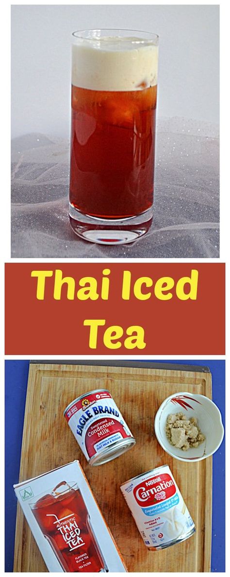 It's easy to make this tasty and refreshing Thai Iced Tea. #icedtea #beverages #drinks | Iced Tea Recipes | Beverage Recipes | Drink Recipes | Thai Iced Tea Thai Tea Recipe, National Iced Tea Day, Thai Iced Tea, Fun Party Drinks, Cold Brew Iced Tea, Homemade Soda, Green Tea Latte, Soda Recipe, Iced Tea Recipes