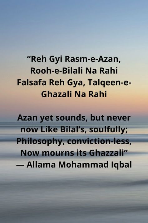 Allama iqbal quotes #gallamaiqbal #allamaiqbalhindipoetry #allamaiqbalhouse #allamaiqbalhostel Allama Iqbal Quotes, Iqbal Quotes, English Thoughts, Poetry Ideas, Poet Quotes, Iqbal Poetry, Shyari Quotes, Allama Iqbal, Muslim Love Quotes