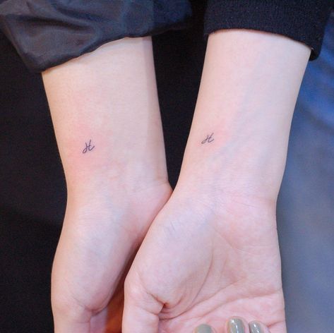 H Tattoos, Couple Wrist Tattoos, H Tattoo, Letter Tattoo, Leaf Tattoo, Matching Couple Tattoos, Incredible Tattoos, Bee Tattoo, Letter H