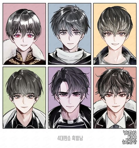 Anime Hairstyles Male, Bahasa Jepun, The S Classes That I Raised, Pelo Anime, Anime Boy Hair, Omniscient Reader's Viewpoint, Omniscient Reader, Guy Drawing, Anime Hair