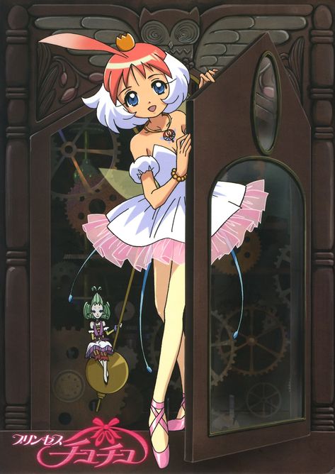 Princess Tutu Manga, Princess Tutu Anime, Mahō Shōjo, Princess Tutu, Artist Alley, Anime Princess, Art Style Inspiration, Kawaii Girl, Powerpuff Girls