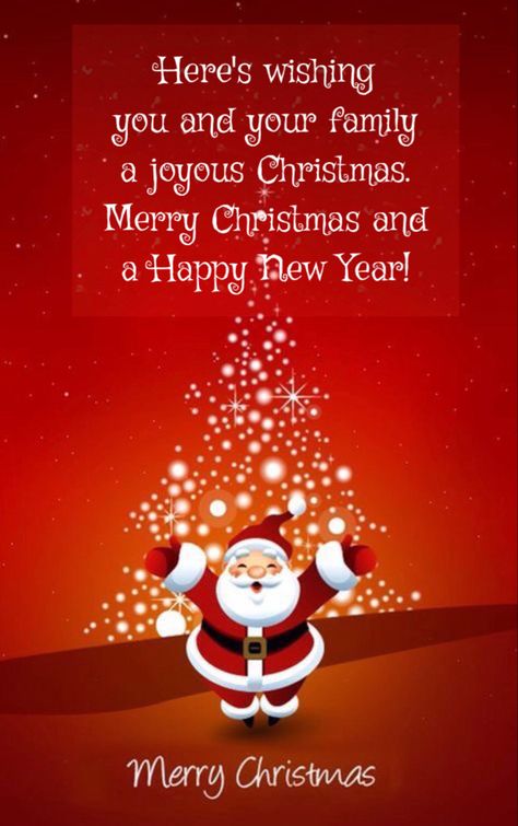 Merry Christmas Eve Wishes, Wishing You A Merry Christmas Quotes Inspiration, Wishing You A Merry Christmas Gif, Happy Christmas Wishes Beautiful, Wishing You A Merry Christmas, Happy Merry Christmas Wishes, Merry Christmas Messages Friends, Merry Christmas Messages Quote, Happy Holidays Images Beautiful