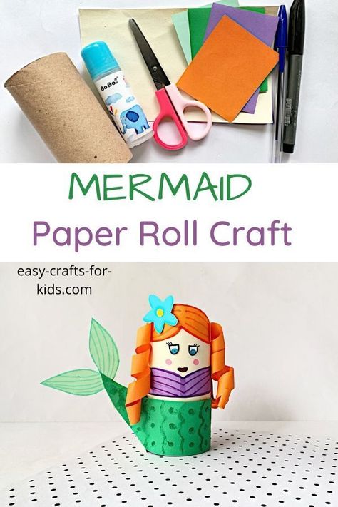 Disney Crafts For Kids, Toilet Paper Roll Craft, Kids Toilet, Roll Craft, Mermaid Crafts, Art Projects For Kids, Toilet Paper Roll Crafts, Paper Roll Crafts, Preschool Activity